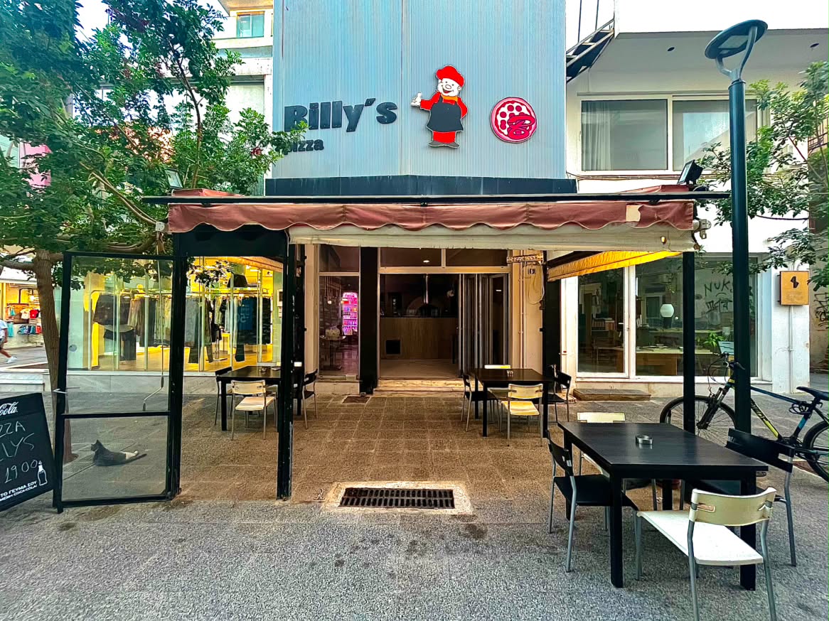 Billy's Pizza, Ierapetra